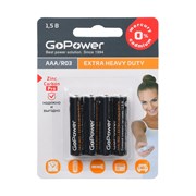 Батарейка GoPower R03