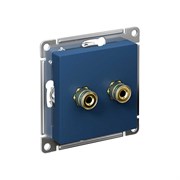 Аудиорозеткая Systeme Electric Atlasdesign аквамарин