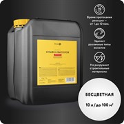 Смывка высолов Elcon SV