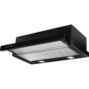 Кухонная вытяжка Zigmund & Shtain K 017.6 B