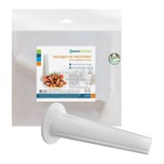 Насадка на мясорубку для набивки колбас Eurokitchen LV016