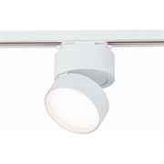 Трековый светильник St Luce ST651.536.14