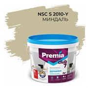 Интерьерная колерованная моющаяся краска для стен и потолков Premia Club PREMIA CLUB 7
