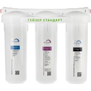 Трехступенчатый фильтр Гейзер стандарт