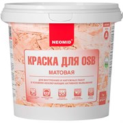 Краска для плит OSB для внутренних и наружных работ NEOMID Н-КраскаOSB-1
