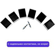 Теплый пол ЛамиПол 320Вт 0,5м 2м