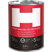 Грунт-эмаль по ржавчине HAMMERTON 205538