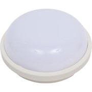 Светодиодный светильник Mutlusan Ledlight-1