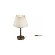 Настольная лампа FREYA Alessandra