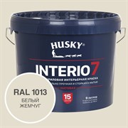 Краска для стен HUSKY INTERIO 7