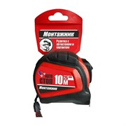 Измерительная рулетка Монтажник 602025