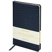 Еженедельник датированный 2026 А5 145х215 мм, BRAUBERG "Comodo", под кожу, темно-синий, 117167