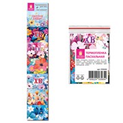 Термоплёнка для яиц пасхальная, 1 ЛЕНТА на 7 яиц, "Светлый день", ЗОЛОТАЯ СКАЗКА, 592646