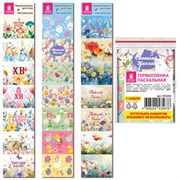 Термопленка пасхальная, НАБОР 3 ЛЕНТЫ (на 7 яиц каждая), "Светлый праздник", ЗОЛОТАЯ СКАЗКА, 592648