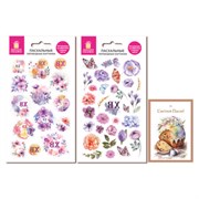 Переводные картинки для яиц, НАБОР 2 листа 20x11 см, "Пасхальное чудо", открытка, ЗОЛОТАЯ СКАЗКА, 592650