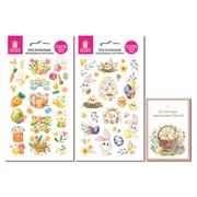 Переводные картинки для яиц, НАБОР 2 листа 20x11 см, "Светлая традиция", открытка, ЗОЛОТАЯ СКАЗКА, 592652