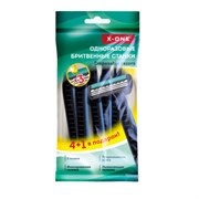 Бритвенные станки одноразовые, 3 лезвий, увлажняющая полоска, фиксированная головка, 5 шт., синий, X-ONE, 700032
