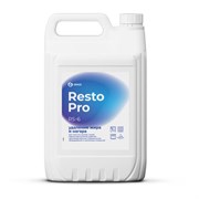 Средство для чистки плит, духовок, грилей от жира/нагара 5л GRASS RESTO PRO RS-6, щелочное, 125895