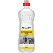 Ополаскиватель для посудомоечной машины WALNUT WLN0562