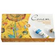 Краски масляные художественные "Сонет", НАБОР 8 цветов по 10 мл, в тубах, Невская Палитра, 2641098