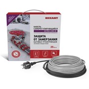 Греющий саморегулирующийся кабель на трубу REXANT Extra Line