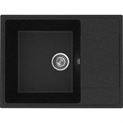 Кухонная мойка Ulgran Practik