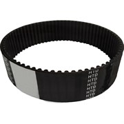 Зубчатый приводной ремень MITSUBOSHI 40HTD8480MIT