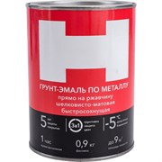 Грунт-эмаль по ржавчине HAMMERTON 205554