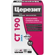 Клей для плит из минеральной ваты Церезит CT 190/25 ЗИМА