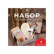 Подарочный набор Этель Санта видит всё