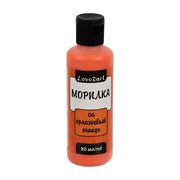 Морилка Love2art LAS-80 80 мл, 06 оранжевый