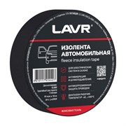 Автомобильная изолента LAVR Ln3959