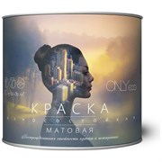 Акриловая износостойкая краска ONLYeco OEC-992-3-10