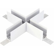 X-образный соединитель для треков St Luce SKYLINE 48