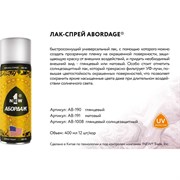 Лак-спрей 1NEW ABORDAGE 1008 "Лак солнцезащитный"