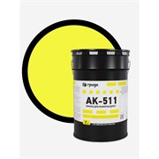Дорожная краска ГРИДА АК-511