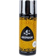 Краска-спрей 1NEW ABORDAGE 3012
