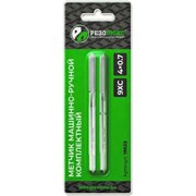 Машинно-ручной метчик Резолюкс 19627