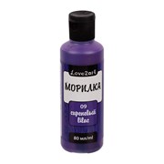 Морилка Love2art LAS-80 80 мл, 09 сиреневый
