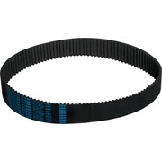 Зубчатый ремень MEGADYNE 20HTD8416RPP