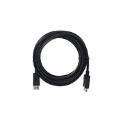 Соединительный кабель Telecom CG712-5M