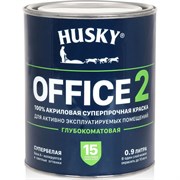 Интерьерная краска HUSKY OFFICE 2 суперпрочная, глубокоматовая, 0.9 л 32494