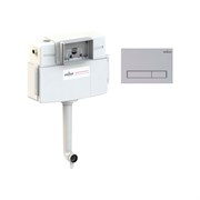 Инсталляция для приставного унитаза Lavinia Boho RelFix