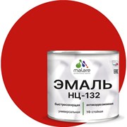 Эмаль для металла, по дереву, для минеральных поверхностей MALARE НЦ-132