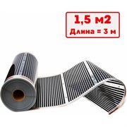 Пёночный электрический тёплый пол ТеплоСофт Qterm 3метра