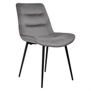 Стул BRADEX chester, темно-серый