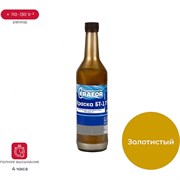 Краска KRAFOR БТ-177