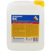 Транспортная огнебиозащита ЗАО "Антисептик" БС