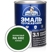 Эмаль по ржавчине Эксперт 28321