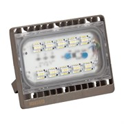 Светодиодный прожектор MAKSILED ML-FS103